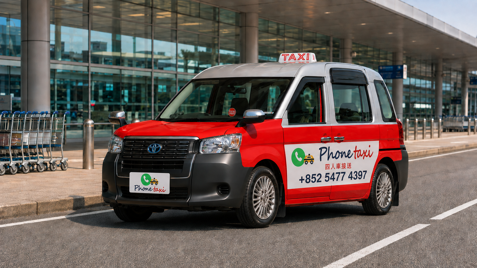 香港四人車的士實車相片