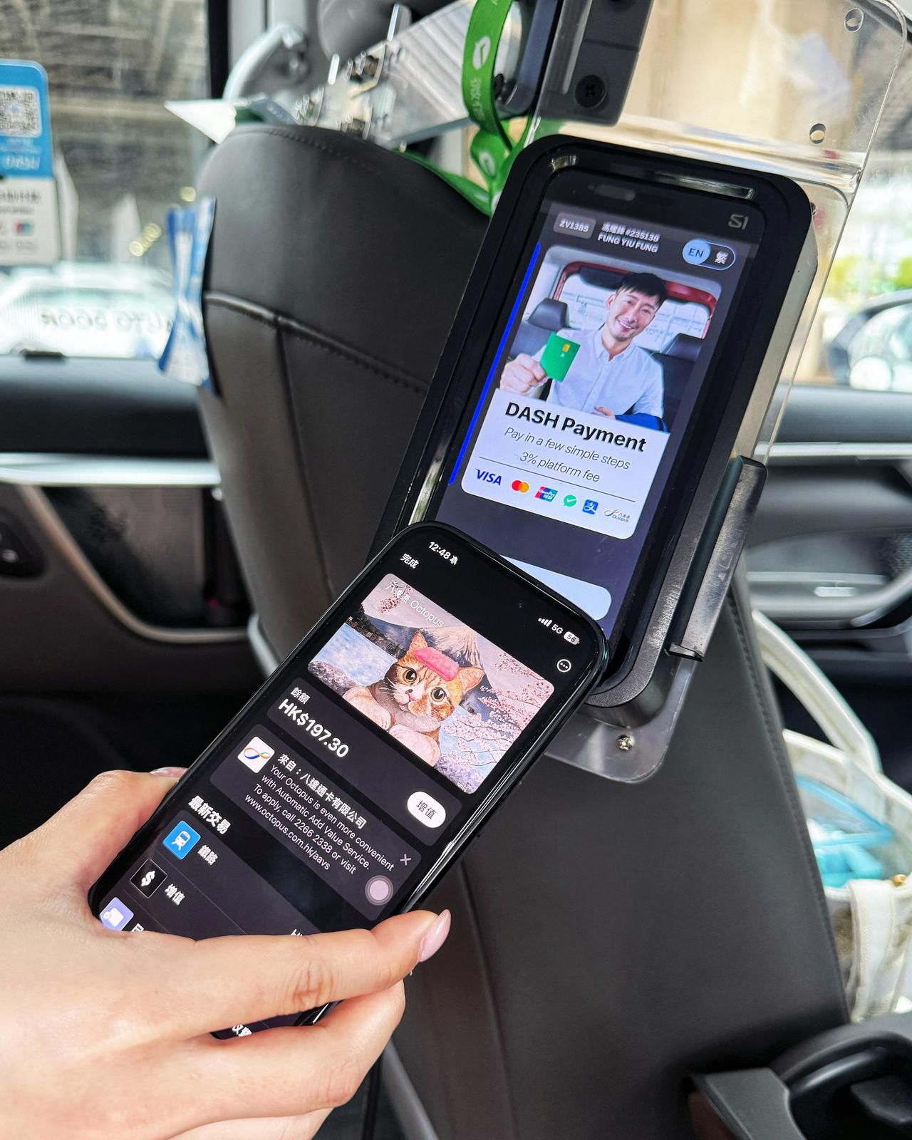 Phone taxi 車輛照片 6