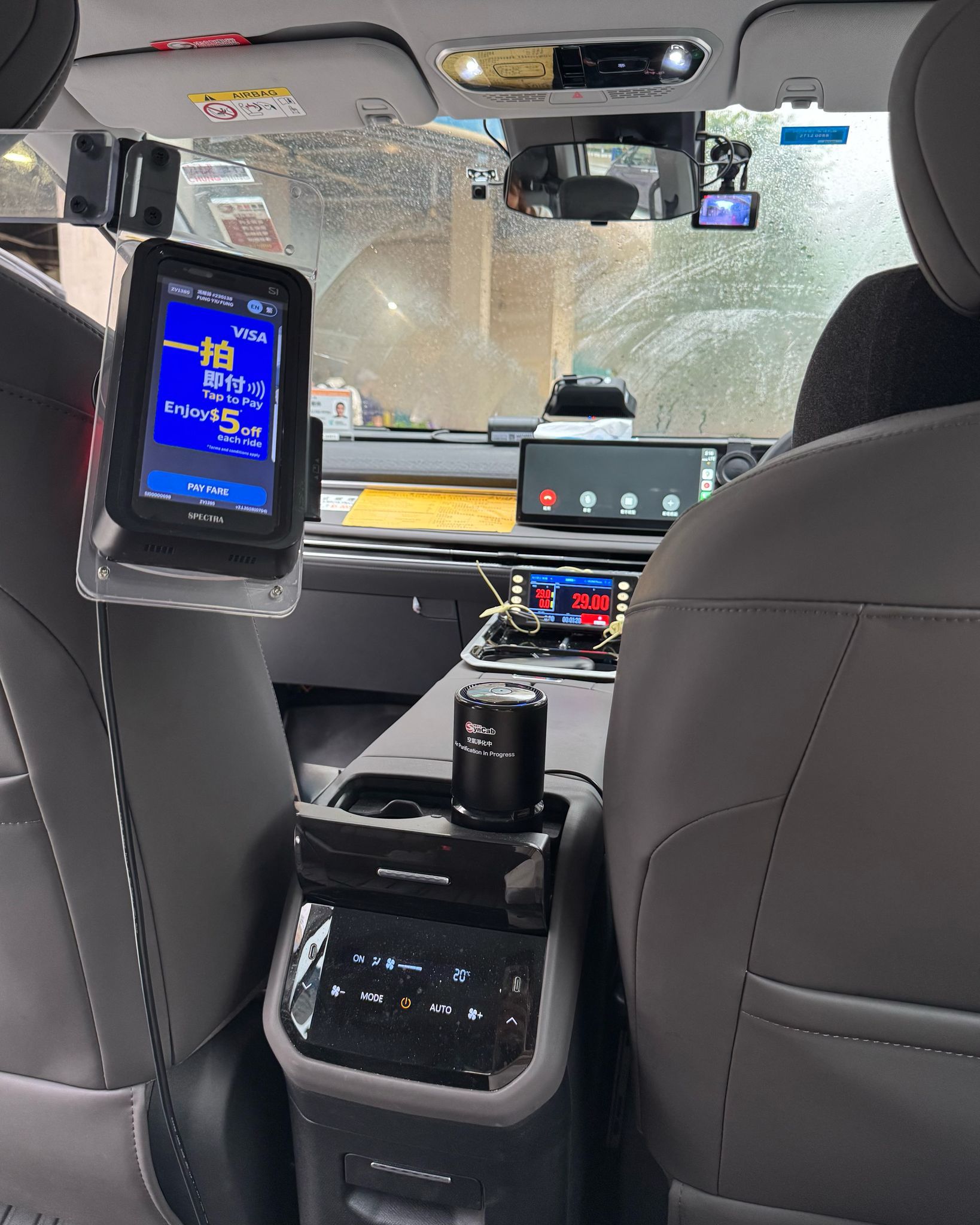 Phone taxi 車輛照片 11